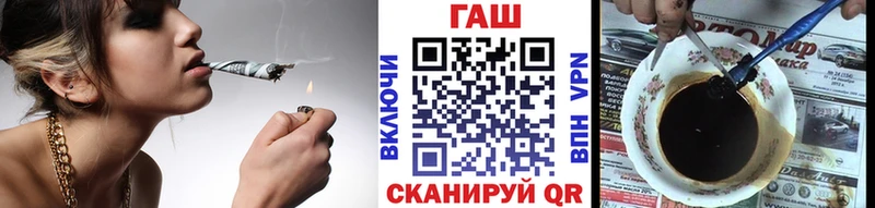 Галлюциногенные грибы Апатиты