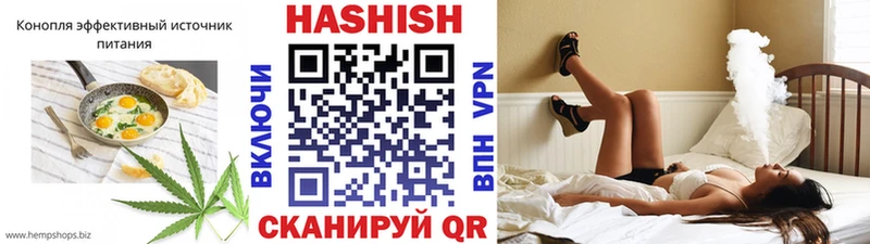 Еда ТГК марихуана  Апатиты 