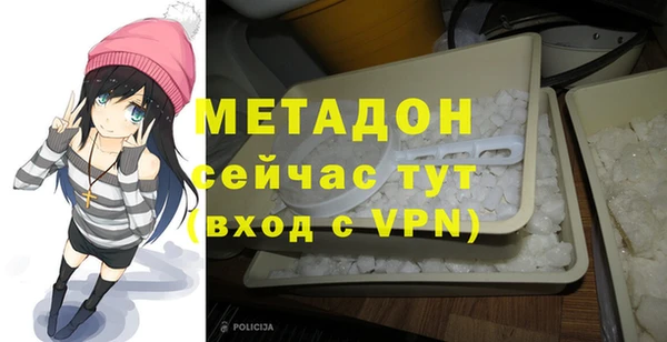 дживик Алексеевка