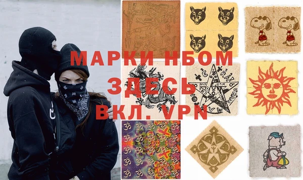 jwh Алзамай