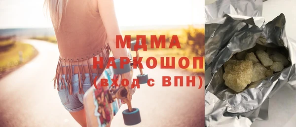 jwh Алзамай
