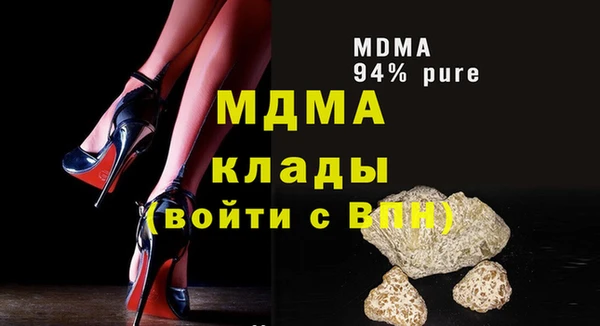 дживик Алексеевка