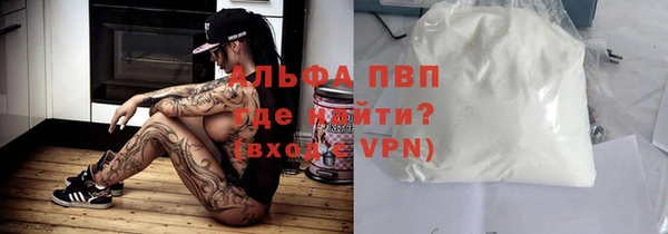 jwh Алзамай
