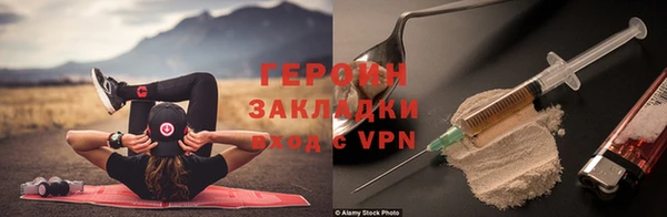 дживик Алексеевка