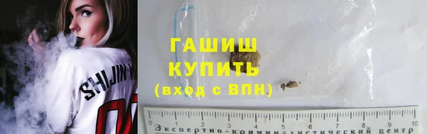 дживик Алексин
