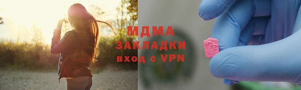дживик Алексин