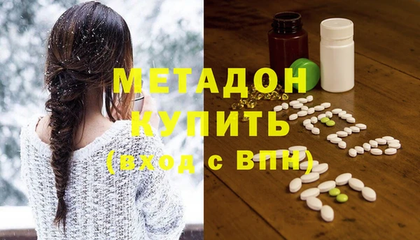 дживик Алексеевка