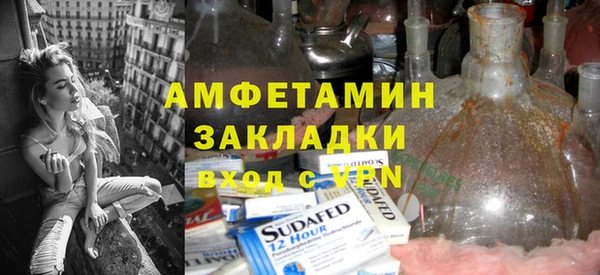 дживик Алексин