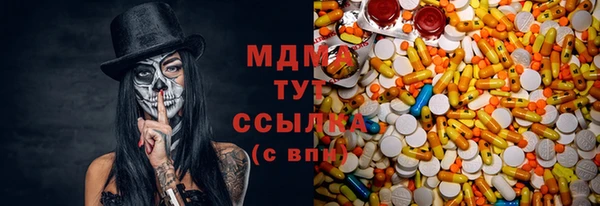 jwh Алзамай