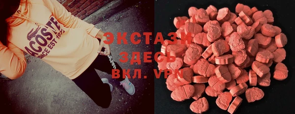 jwh Алзамай