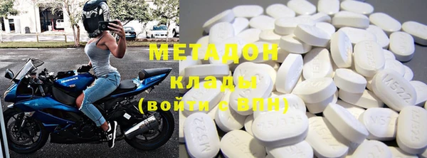 дживик Алексин