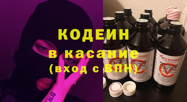 дживик Алексеевка