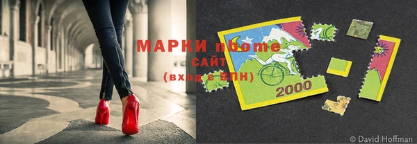 дживик Алексин