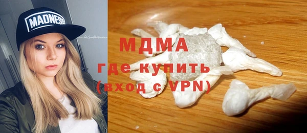 jwh Алзамай