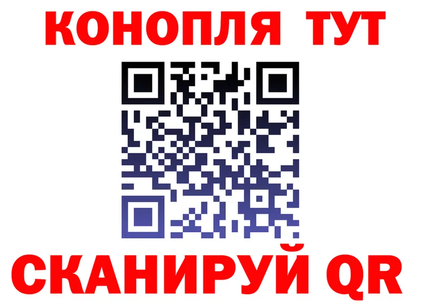 Alfa_PVP Crystall tor площадка МЕГА Апатиты