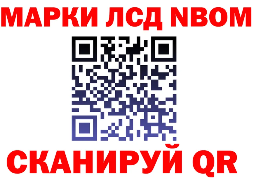 АМФ Розовый зеркало shop hydra Апатиты