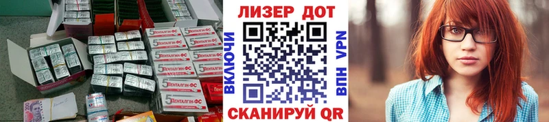 ЛСД экстази кислота  где найти наркотики  Апатиты 