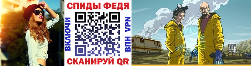 МЕТАМФЕТАМИН витя  Апатиты 
