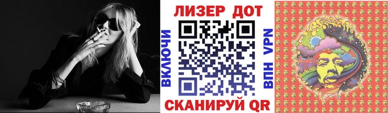 Наркотические марки 1,5мг  Апатиты 