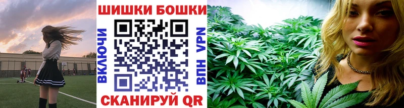 ссылка на мегу зеркало Апатиты Конопля THC 21% где купить наркотик
